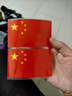 國慶愛國五星紅旗反光車貼反光貼創(chuàng)意貼飾 五星紅旗反光車貼【1個活動專享】10cm*6cm 曬單實拍圖
