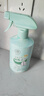 儒意（RUYI）蛋白酶衣物去血漬清潔劑500ml 床單床墊枕頭尿漬干洗清洗劑免水洗 曬單實(shí)拍圖