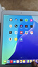 【二手95新】Apple iPad二手蘋(píng)果平板電腦2017-22款Pro Air mini二手平板 【推薦】20款ipad8代-128g -10.2寸 曬單實(shí)拍圖