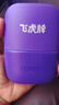 飛虎牌碎發(fā)整理膏神器女防毛躁頭發(fā)蓬松網(wǎng)紅碎發(fā)梳50g 曬單實(shí)拍圖