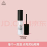 3CE一滴淚液體眼影DOUBLENOTE閃閃繁星珠光閃片生日禮物中秋禮品 曬單實(shí)拍圖