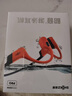 韶音（SHOKZ）OpenSwim Pro S710 骨傳導藍牙耳機 開放式運動游泳跑步騎行不入耳 珊瑚海 曬單實拍圖