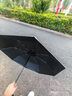 小魔全自動(dòng)晴雨傘男女晴雨兩用折疊傘遮陽(yáng)傘防紫外線(xiàn)黑膠太陽(yáng)傘自動(dòng)傘 曬單實(shí)拍圖