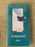 億色適用蘋果16e/14/13鋼化膜iPhone13/13pro/14/16e手機(jī)膜高清防指紋貼膜全屏覆蓋保護(hù)膜 曬單實(shí)拍圖