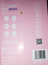 亞太森博拷貝可樂(lè )A5打印紙 70g500張*10包 高品質(zhì)雙面復印紙 發(fā)票財務(wù)憑證紙 整箱5000張【專(zhuān)業(yè)造紙廠(chǎng)牌】 曬單實(shí)拍圖
