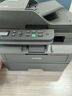兄弟（brother）DCP-L2548DW黑白激光雙面辦公打印機手機無線有線家用自動輸稿一體機復(fù)印掃描2550dw升級款 曬單實拍圖