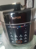 蘇泊爾（SUPOR）電壓力鍋5L 家用智能 0涂層鋼膽大屏操控智能SY-50YC5015雙膽電飯煲高壓鍋適用4-6人 曬單實(shí)拍圖