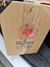 殼牌（Shell）機油全合成機油5w-20(5w20) API SP級 4L 藍殼HX7 PLUS京東養車(chē) 曬單實(shí)拍圖