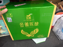 金徽酒 陳釀 濃香型白酒 口糧酒 糧食酒白酒 50度 480mL 8瓶 整箱裝 曬單實(shí)拍圖