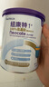 紐康特1+氨基酸奶粉無乳糖無敏配方牛奶蛋白或多種食物過敏兒童適用原味 【單罐】紐康特1+ 曬單實拍圖