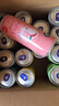 RIO雞尾酒微醺3度330ml*24罐整箱批發(fā)女士微醺氣泡果酒甜酒伏特加 【共24罐】微醺12+清爽12 曬單實拍圖