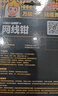 萬級（OFNPFTTH）網(wǎng)線鉗 網(wǎng)絡(luò)電話水晶頭壓線鉗 8P6P4P超五六類省力剪剝壓三用多功能鉗 電腦網(wǎng)絡(luò)工具 WJ-1688F 曬單實拍圖