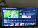 TCL電視 55V8L Pro 55英寸 144Hz高刷 QLED量子點(diǎn) 3GB+64GB大內(nèi)存 4K deepseek AI電視 國家補(bǔ)貼20% 55英寸 官方標(biāo)配 曬單實(shí)拍圖