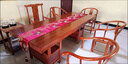 瑞茗軒實(shí)木茶桌椅組合客廳茶幾茶具套裝一體新中式喝茶辦公兩用茶 石盤(pán)款-1管帽椅4月牙椅 2.0米長(cháng)-實(shí)木茶桌 曬單實(shí)拍圖