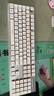 前行者V3104鍵無線鍵盤鼠標(biāo)套裝藍(lán)牙雙模靜音機(jī)械手感高顏值輕薄辦公薄膜鍵盤電腦筆記本iPad通用 奶白色 曬單實(shí)拍圖
