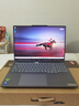 ThinkPad國家補貼20%設(shè)計師系列ThinkBook16p 2025筆記本電腦酷睿Ultra9-275HX RTX5060 3.2K 165Hz 32G 1T 曬單實拍圖