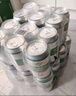 哈爾濱啤酒醇爽啤酒經(jīng)典哈啤鋁罐啤酒百威集團(tuán)純正風(fēng)味 七夕送禮 500mL 18罐 整箱裝 曬單實(shí)拍圖