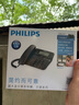 飛利浦（PHILIPS）電話(huà)機座機 固定電話(huà) 辦公家用 家庭有線(xiàn)電話(huà) 來(lái)電顯示 雙接口 免電池 CORD118黑色 曬單實(shí)拍圖