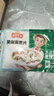 凍品先生 安井 免漿黑魚(yú)片（袋裝） 250g*5袋 冷凍魚(yú)片 免切免洗 方便菜 曬單實(shí)拍圖
