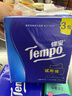 得寶（TEMPO）一博同款 有芯卷紙 櫻花味4層160g*10卷 柔韌可沖散衛(wèi)生紙卷筒紙 曬單實(shí)拍圖