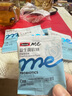 SwisseMe斯維詩(shī) 益生菌軟糖口袋咕嚕菌 2.5億活性菌 呵護腸道動(dòng)力 3袋 曬單實(shí)拍圖
