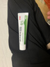 麗芙阿達(dá)帕林凝膠35g/盒第三代維a酸乳膏醫(yī)用祛痘印修復(fù)淡化痘印痘坑修復(fù)祛痘藥膏去黑頭收縮毛孔粗大修復(fù) 曬單實(shí)拍圖