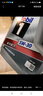 美孚（Mobil）速霸2000 全合成汽機油 5W-30 SN PLUS 1L 汽車保養(yǎng) 曬單實拍圖