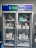 美菱（MeiLing）藥品陰涼柜冷藏柜醫(yī)用冰箱藥店展示柜立式冰箱醫(yī)院診所生物科研GSP認證藥品柜 YC-958SL【銅管制冷】雙門830L 曬單實拍圖