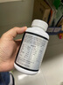 京東京造 牡蠣肽瑪咖片180粒*3瓶 煥活超越生蠔精瑪咖人參黃精 曬單實拍圖