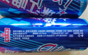 珠江啤酒（PEARL RIVER）8度 珠江InBeer啤酒 500ml*12聽(tīng) 整箱裝 曬單實(shí)拍圖
