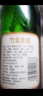竹葉青（CHUYEHCHING）酒 杏花村汾酒 露酒 復古版傳承竹  送禮 45度 500mL 12瓶 原箱 曬單實(shí)拍圖