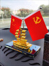 狄澤DIZE車(chē)載五星小紅旗擺件辦公桌用汽車(chē)內飾裝飾用品中控臺香水擺件 一帆風(fēng)順+貢緞旗幟+菩提珠鏈 曬單實(shí)拍圖