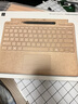 微軟（Microsoft）Surface Pro 第11版 二合一筆記本電腦 國家補貼20% 輕薄本 AI+PC 驍龍 X Elite 16G 512G 沙漫金 曬單實(shí)拍圖