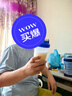 京東京造 乳清蛋白粉600g 超99%乳清蛋白成人中老年人增強(qiáng)免疫力補(bǔ)充營(yíng)養(yǎng) 曬單實(shí)拍圖