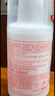 協(xié)和維生素e乳100ml*3乳液乳膏面霜身體乳護手霜擦臉?biāo)募狙a水保濕清爽 曬單實拍圖