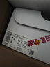 耐克田徑精英巴黎新款 Nike Maxfly 2 FP耐克男女碳板氣墊短跑釘鞋 DJ5261-100/Maxfly/東京配色 43 曬單實拍圖