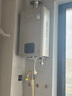 林內(nèi)（Rinnai）【小蠻腰零冷水版】16升燃?xì)鉄崴?【家電國(guó)家補(bǔ)貼15%】即開即熱即恒溫16GD61R（JSQ31-GD61R） 曬單實(shí)拍圖