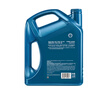 殼牌（Shell）機(jī)油全合成機(jī)油5w-20(5w20) API SP級 4L 藍(lán)殼HX7 PLUS京東養(yǎng)車 曬單實(shí)拍圖