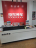 固特異（Goodyear）汽車輪胎255/45R20 101T 御乘二代自修護 大眾ID.4X/CROZZ 奧迪Q4 曬單實拍圖