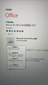 office365永久激活碼2021專業(yè)增強版2019產品密鑰2016word excel 24小時自動發(fā)貨 office2021永久激活【支持重裝】 曬單實拍圖