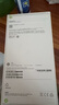 Apple/蘋果  iPhone 16 Pro（A3294） 支持移動聯(lián)通電信 5G 雙卡雙待手機 白色鈦金屬 256GB 授權正品 白條 24 期分期免息【熱銷】 曬單實拍圖