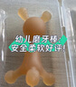 馬博士嬰兒牙膠安撫磨牙膠棒寶寶防吃手神器納米銀蘑菇+小兔子牙膠 曬單實(shí)拍圖