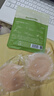 蕉下透氣乳貼胸貼女士隱形無痕大胸防凸點婚紗專用文胸夏季 暴汗不掉 曬單實拍圖