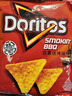 多力多滋（Doritos）超濃芝士+燒烤味玉米片57g*2臺灣產(chǎn)薯片膨化休閑禮包追劇小零食 曬單實(shí)拍圖