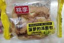 桃李菠蘿的派面包營(yíng)養早餐水果味夾心西式糕點(diǎn)辦公室休閑零食整箱600g 曬單實(shí)拍圖