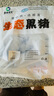 魯南順發(fā)黑豬排骨 （含脆骨10%） 凈重4斤  源頭直發(fā) 曬單實拍圖