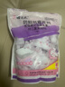 櫻之花防蛀防霉片劑800g樟腦丸衛(wèi)生球羊毛衣物柜除潮驅(qū)蟲(chóng)蟑螂宿舍芳香味 曬單實(shí)拍圖
