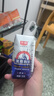 光明莫斯利安常溫酸奶原味200g*24盒營養(yǎng)早餐酸奶量販裝 曬單實(shí)拍圖