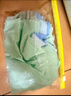 貓人【4條】青少年內(nèi)褲男冰絲夏季薄款透氣抗菌男童發(fā)育期男孩短褲衩 曬單實拍圖