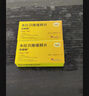 [貝坦利]米拉貝隆緩釋片 50mg*10片 5盒裝 曬單實(shí)拍圖